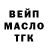 Кетамин VHQ Marlen Reshid