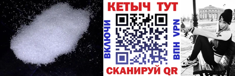 где найти   darknet клад  Кетамин VHQ  Светлогорск 