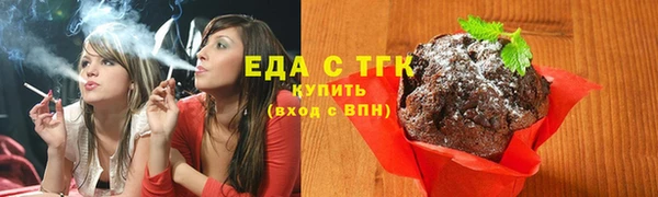 первитин Белоозёрский