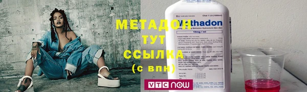 jwh Беломорск