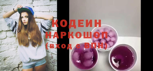 jwh Беломорск