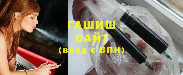 jwh Беломорск