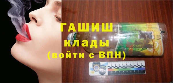 jwh Беломорск