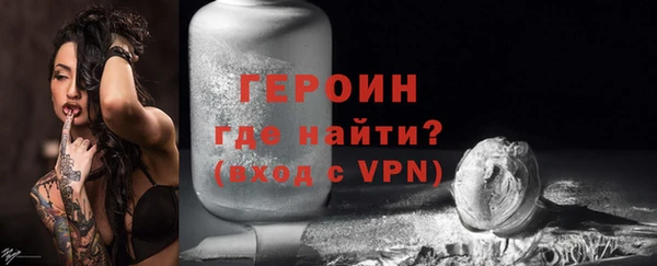 jwh Беломорск