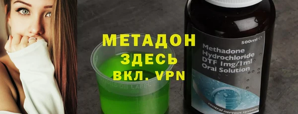 jwh Беломорск
