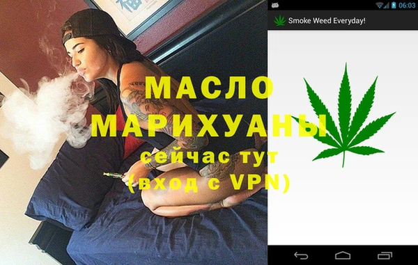 jwh Беломорск