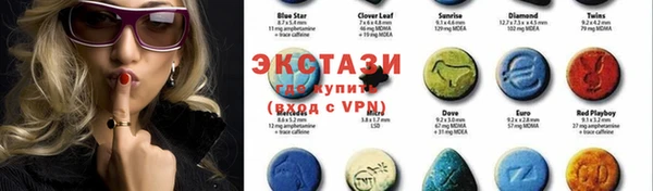 ALPHA-PVP Белокуриха