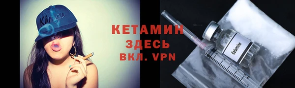 первитин Белоозёрский
