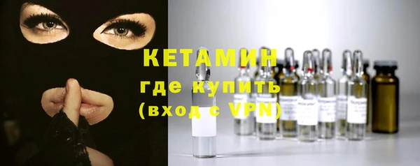 первитин Белоозёрский