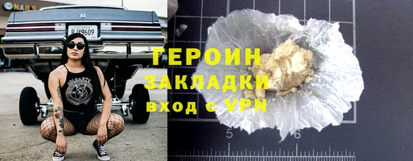 jwh Беломорск