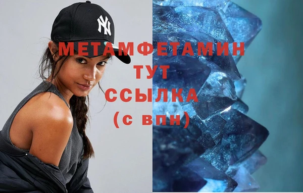 jwh Беломорск