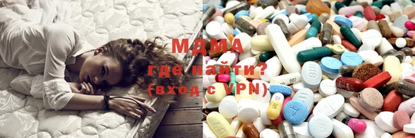 первитин Белоозёрский