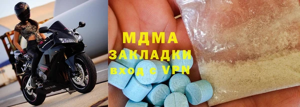 jwh Беломорск