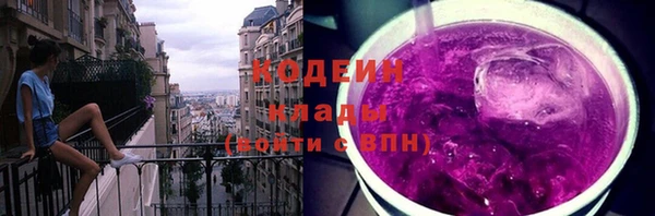 jwh Беломорск